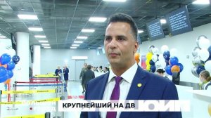 КРУПНЕЙШИЙ НА ДВ. Большой город 08/09/2025