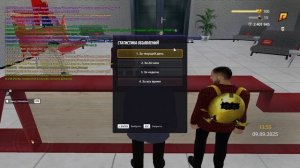 Grand Theft Auto  San Andreas 2025.09.09 - 13.55.27.04