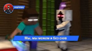 Песня Клип про СОНИК EXE Rasa - Пчеловод ПАРОДИЯ / Sonic