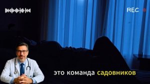 Нервные клетки ВОССТАНАВЛИВАЮТСЯ! Как вырастить новы?