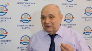 ЗАСЕДАНИЕ РЕГИОНАЛЬНОГО ОБЩЕСТВЕННОГО ШТАБА