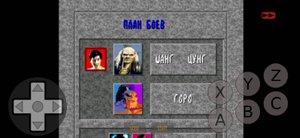 Делаю новую игру на new catroid!! Вышла beta alpha игры от Skorboshi!!| Filya