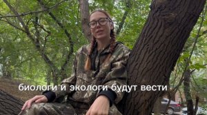 Окунайский заказник «Лебединые озера»