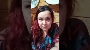 Духовная группа и высшее Я, часть 2