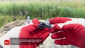 Безмуфтовый комплект заземления EZETEK zn - 6 метров, 20 мм, 4x1500 мм 60330