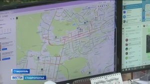 В Ставрополе дорожным движением управляет интеллектуальная система