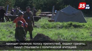 Более 1100 зрителей и 250 участников объединил военно-исторический фестиваль в Кадуе