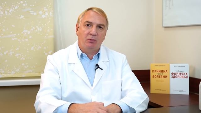 КИСТА ПОЧКИ, причины, КАК ЛЕЧИТЬ. Кисты в ПОЧКАХ, опасн смотреть онлайн