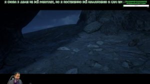 Red Dead Redemption 2 - 016