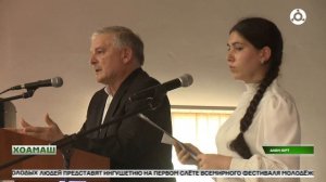 Терроризм экстремизм оалача зулама духьале яр