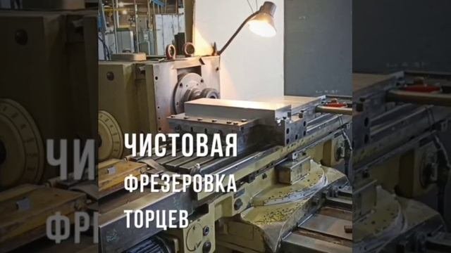 Производство стандартных плит по европейским стандартам.