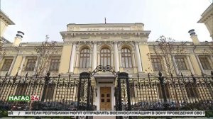 Россияне с 1 октября могут начать получать социальные выплаты в цифровых реблях