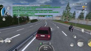 встречка