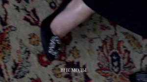 Мебельный стилист Маковская Анастасия.