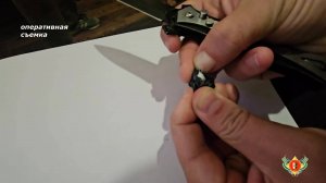 Наркотическое средство в крупном размере изъято у жителя с Дранда.