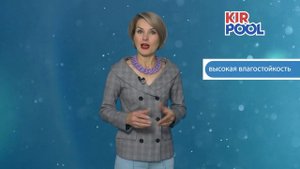 Монтаж террасной доски вокруг бассейна ДПК или МПК?