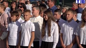 наш город от 02 09 25