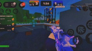 Просто по приколу выложил