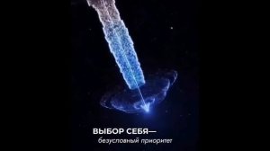 Законы мира изменились