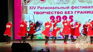 Коллектив Кинезис композиция Лесные гномики 2025