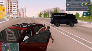 Аахаха обезьяна