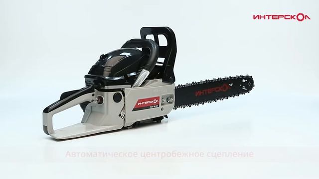 БЕНЗОПИЛА ЦЕПНАЯ ИНТЕРСКОЛ ПЦБ 18⁄45Л смотреть онлайн