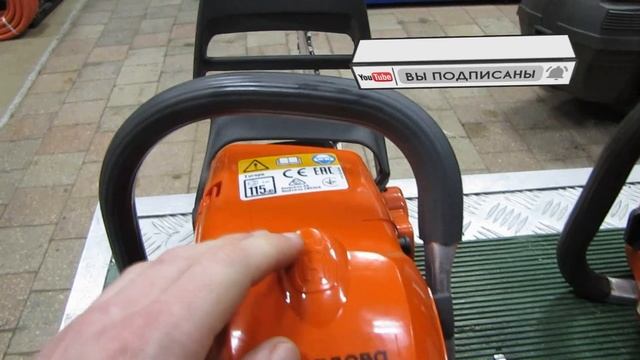 Как отличить бензопилу Husqvarna от подделки и купить ориг смотреть онлайн