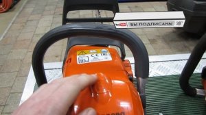 Как отличить бензопилу Husqvarna от подделки и купить ориг