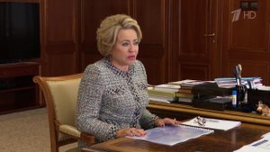 Помощь бойцам и их близким обсудила Валентина Матвиенко с главой Пензенской области