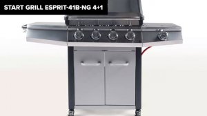 ТОП—7. Лучшие газовые грили для дома и дачи. Рейтинг 2025