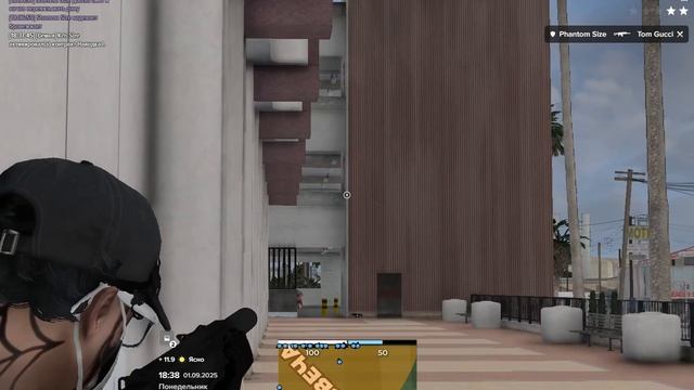 Гучи 2