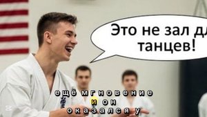 Чёрный Пояс Вызвал Её На Бой Ради Шутки – Но То, Что Он?