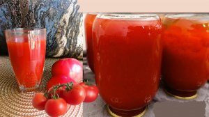 CОК ТОМАТНЫЙ на зиму🍅🍅🍅