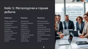 Как сделать так, чтобы руководители хотели учиться?