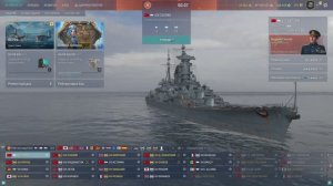 Мир кораблей