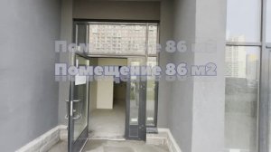 Аренда коммерческого помещения в ЖК Город Первых