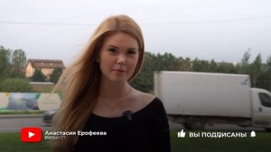 Обзор ЖК "Южные сады"/ Бутово / Новостройки Москвы