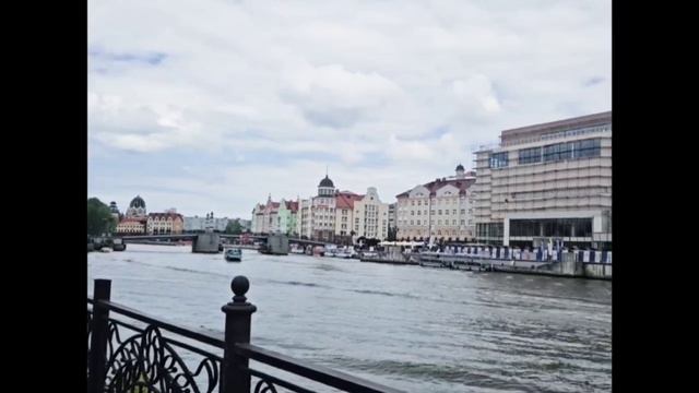 Атмосферный Калининград