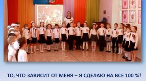 Нравственное и патриотическое воспитание дошкольников в музыкально - образовательной деятельности