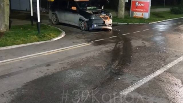 Свердловчанин попал в ДТП в Анапе смотреть онлайн