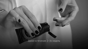 Как снимать заживляющую пленку "Suprasorb F" с татуировки