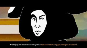 ENA: Dream BBQ | РУССКИЙ ДУБЛЯЖ | Интро #ENA #Озвучка