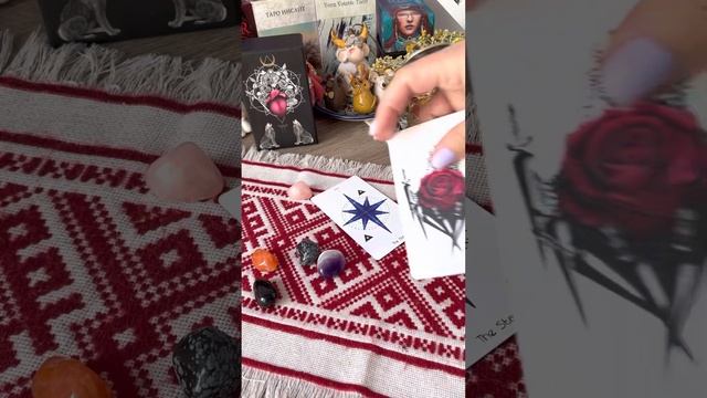 Диагностика магических предметов #диагностика #магия смотреть онлайн