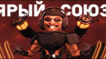 ЗАКЛЯТЫЕ ДРУЗЬЯ _ Сюжет skibidi toilet 77 (part 1) смотреть онлайн