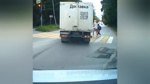 уф, обошлось