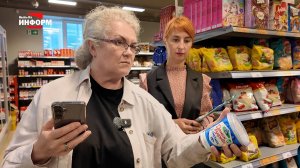 Честный знак