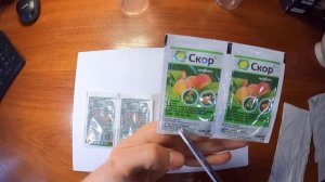 Фунгицид Скор: как отличить оригинал от подделки?