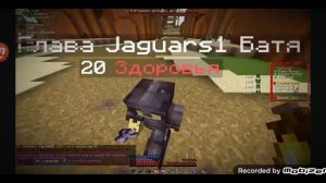 FanTaim PVP разнëс Ягуара на стриме