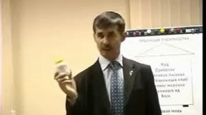 Трутневое молочко полезные свойства