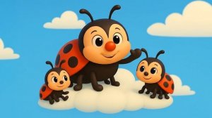 Божья коровка. Детская песенка про весёлого жучка.